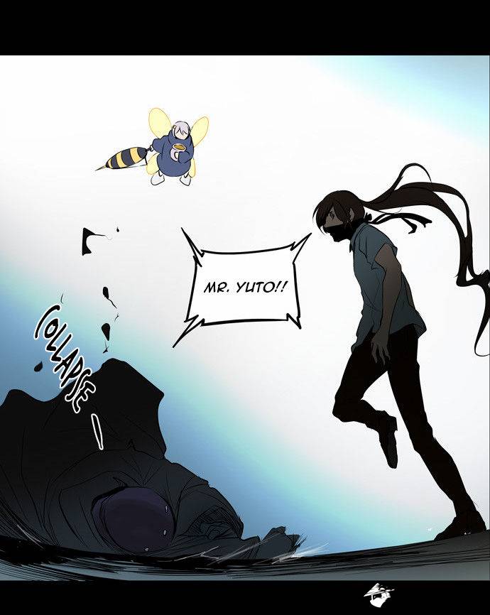 Tower of God Chapter 144 image 22